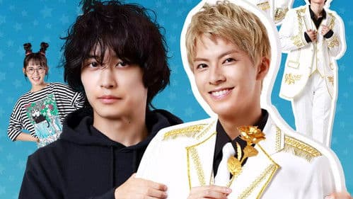 壁サー同人作家の猫屋敷くんは承認欲求をこじらせている Bild 3