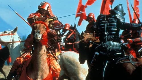 Die letzte Schlacht des Samurai Kriegers Bild 4