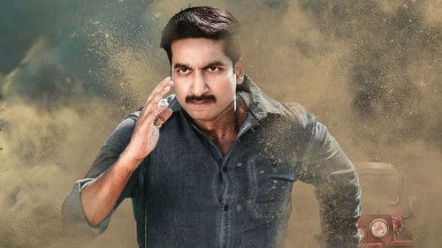 ఆక్సీజన్ Bild 2