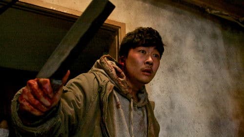 ある優しき殺人者の記録 Bild 1