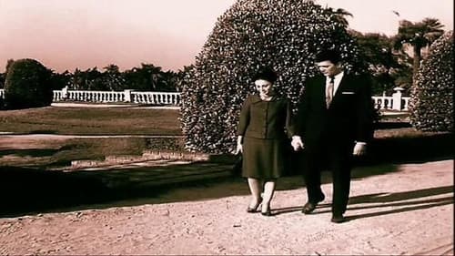 شيء في حياتي Bild 1