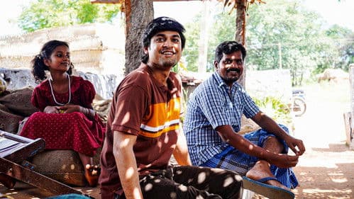 அங்கம்மாள் Bild 4