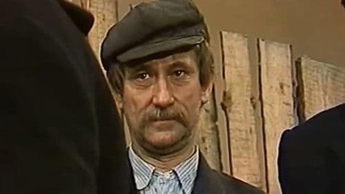 Диктатура Bild 1