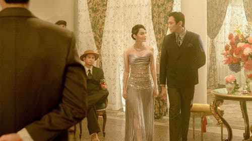 Chị Chị Em Em 2 Bild 2