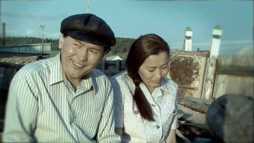 Хүний хүүхэд Bild 1