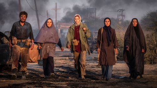 دسته دختران Bild 1