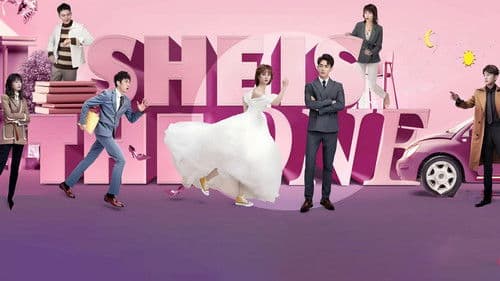 全世界都不如你 Bild 1