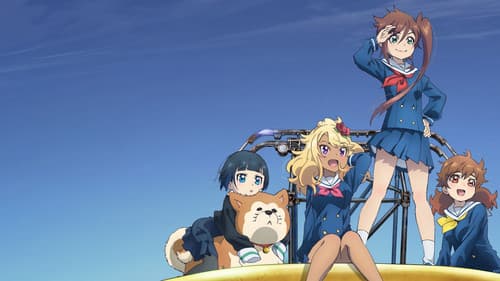 Train to the End of the World Bild 3