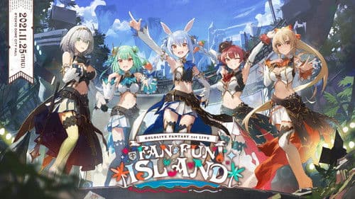 Hololive Fantasy 1st Live Fan Fun Island Bild 1
