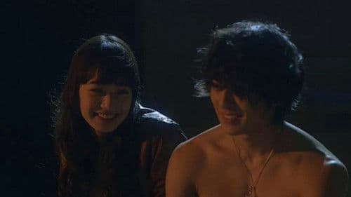 夢を与える Bild 3