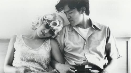 Shopping for Fangs Bild 2