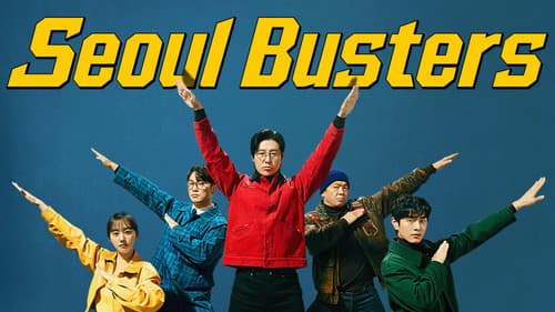 Seoul Busters Bild 1