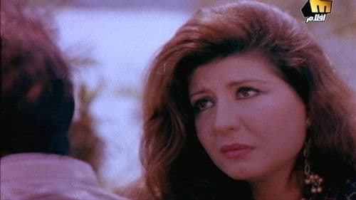 أقوى الرجال Bild 3