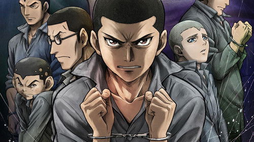 Rainbow: Die Sieben von Zelle Sechs Bild 2