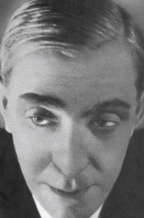 Алексей Бонди