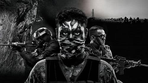 Taiwan's Military Elite Bild 1