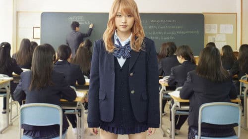 Flying Colors Bild 1