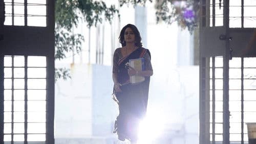 అక్షర Bild 1