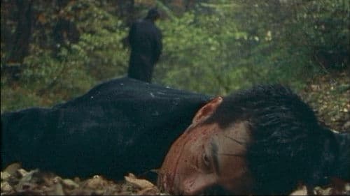 炎 極道地獄変 Bild 3