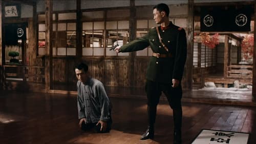 Fist of Legend Bild 5