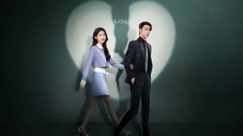 爱在离婚进行时 Bild 5