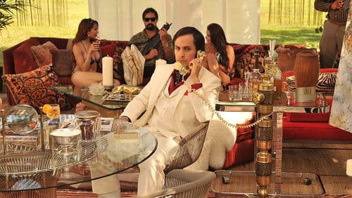 Casa de Mi Padre Bild 4