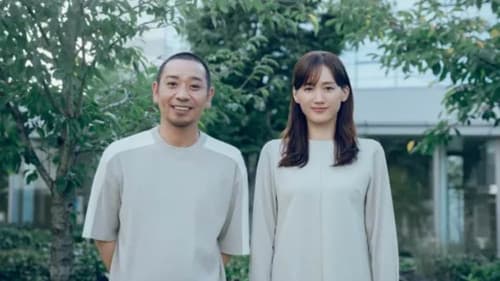 箱の中の羊 Bild 3