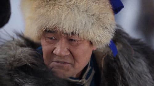 Долоон бурхан харвадаггүй Bild 2