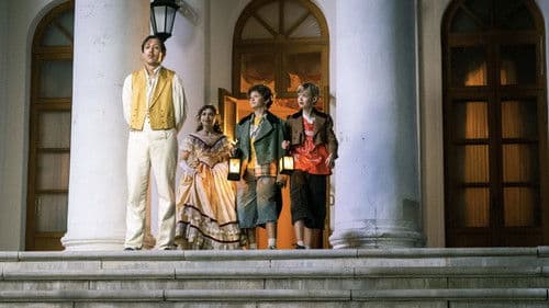 Петров и Васечкин. Герои нашего времени Bild 8