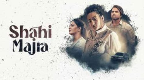 Shahi Majra Bild 2