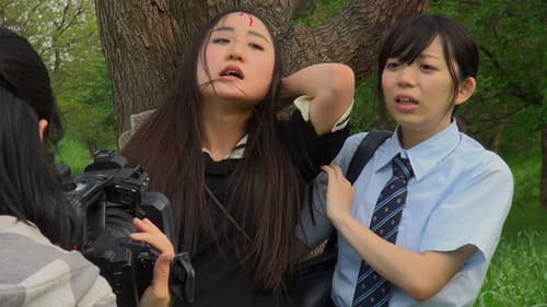 キネマ純情 Bild 3