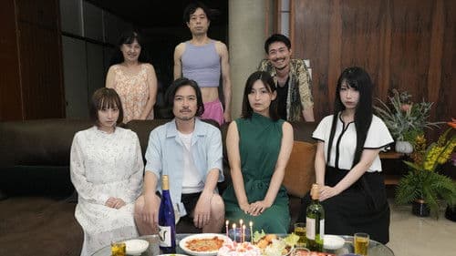 ぺろりん性活　背徳ルームシェア Bild 1