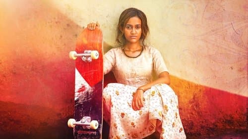 Skater Girl Bild 1
