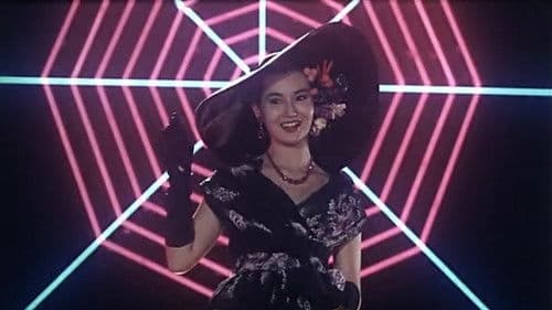 不脫襪的人 Bild 2