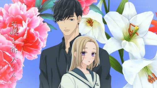 A Girl & Her Guard Dog Bild 3