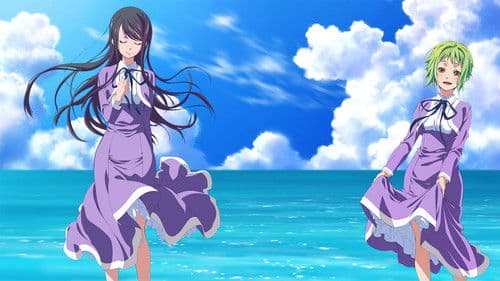 Amanchu! Bild 3