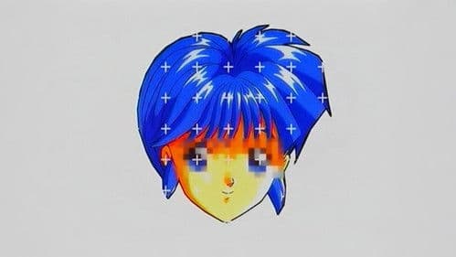 アナライフ Bild 4