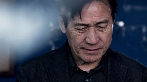 아들의 이름으로 Bild 1