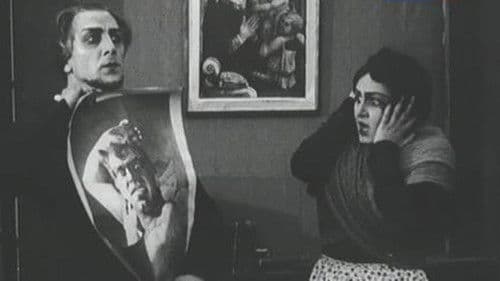 Сатана ликующий Bild 1