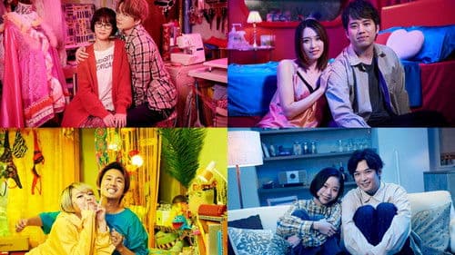 もっと超越した所へ。 Bild 1