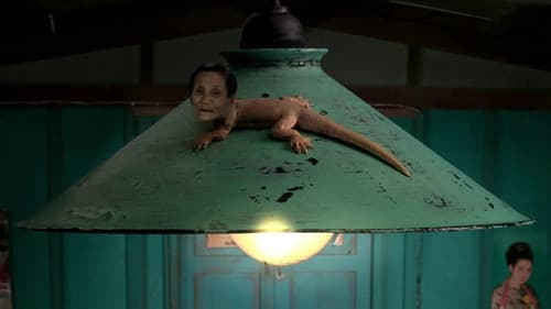 หมานคร Bild 6