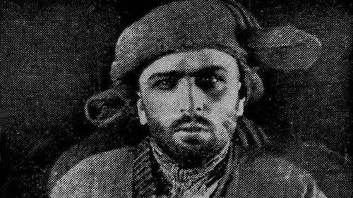 Зелим-хан Bild 1