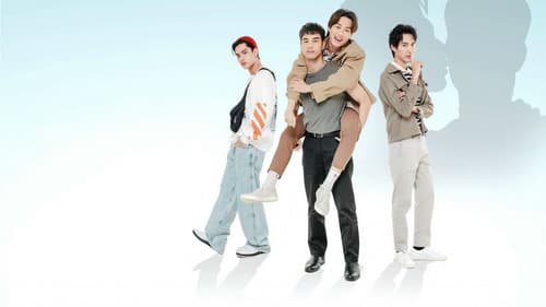 รักมันมหาศาล Bild 4