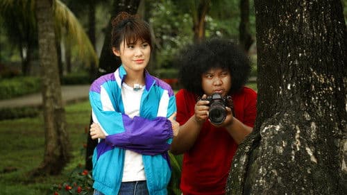 The Underdogs Bild 2