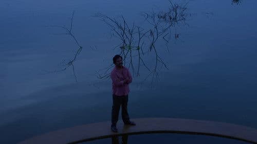 பாட்டில் ராதா Bild 5