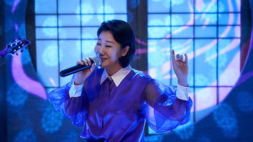 정직한 후보 Bild 3