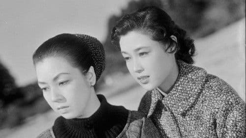 虹いくたび Bild 1