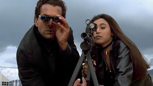 बिच्छू Bild 1