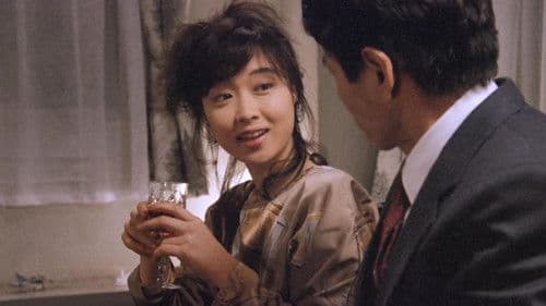 うれしはずかし物語 Bild 2