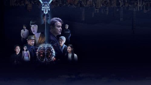 Q18：量子預言 Bild 2